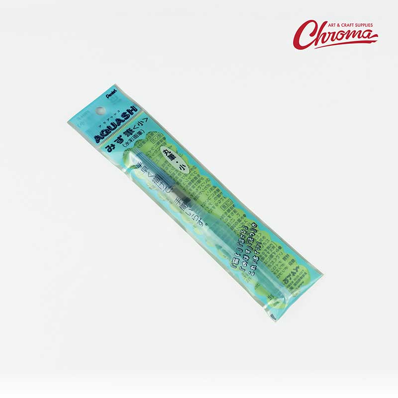 Pentel-Aquash-Water-Brush-FRH-F-Fine-01.jpg