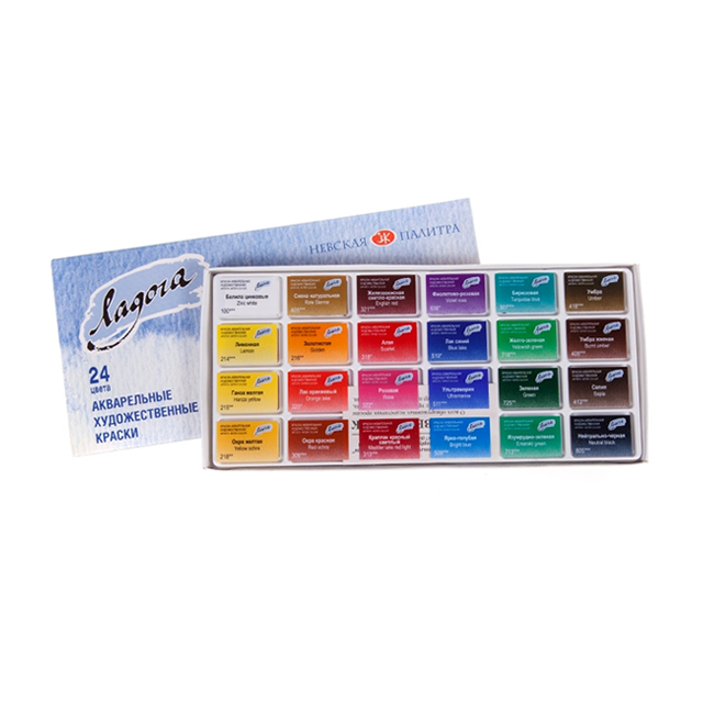 nevskaya-palitra_ladoga-watercolor-paint-set-24-colors.jpg